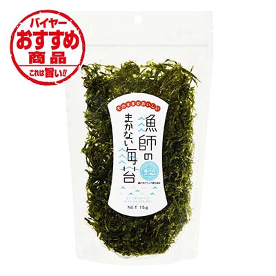 前田屋漁師のまかない海苔１５ｇ