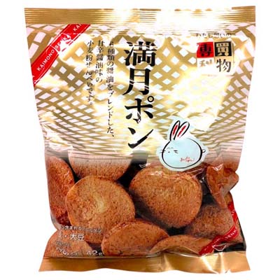 買物専科　満月ポン　42ｇ