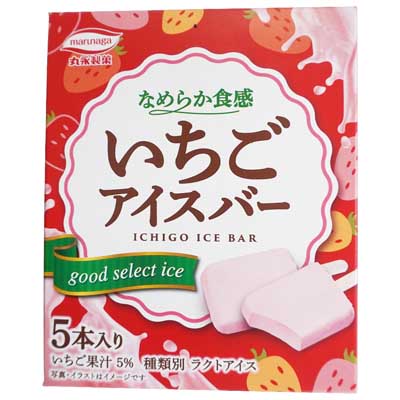 丸永製菓　なめらか食感　いちごアイスバー　5本