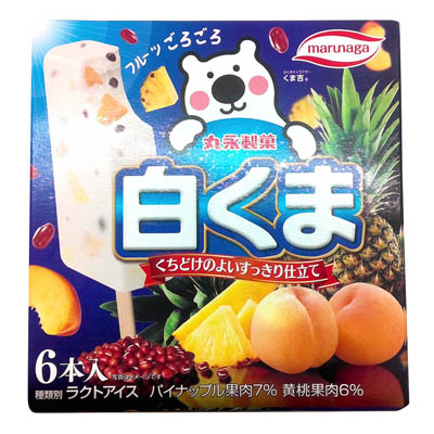 丸永製菓　白くま　6本入
