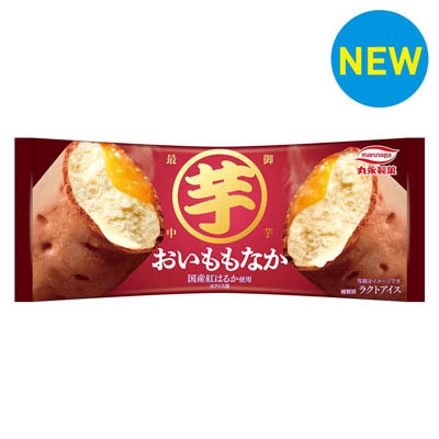 丸永製菓　おいももなか　130ｍｌ