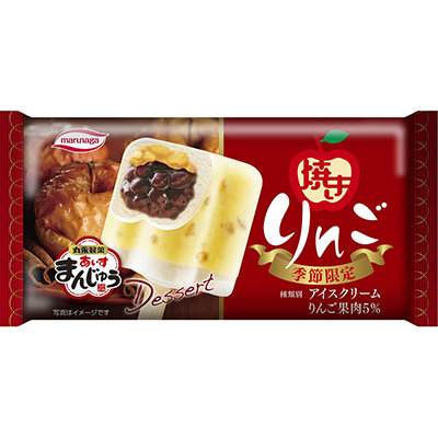 丸永製菓あいすまんじゅう焼きりんご