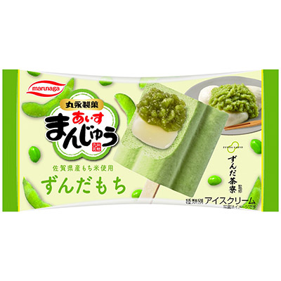 丸永 あいすまんじゅうずんだもち