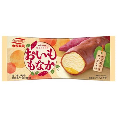 丸永製菓おいももなか