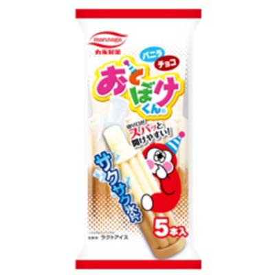 丸永おとぼけくんマルチ　５本