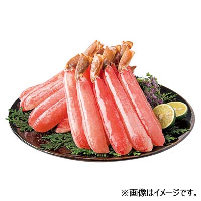 生ずわい蟹しゃぶしゃぶ用５００ｇ