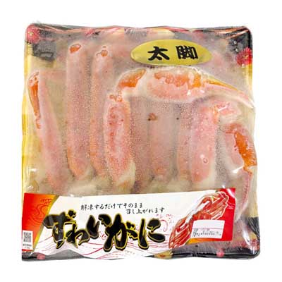 ボイルずわいがに４L２肩（冷凍）