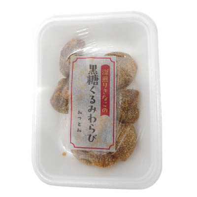 三富 黒糖くるみわらび 8個