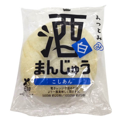 三富 酒まんじゅう白 1個