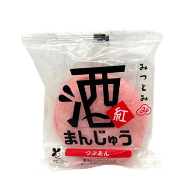 三富　酒まんじゅう紅