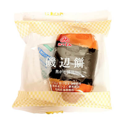 三富　磯辺餅　焦がし醤油