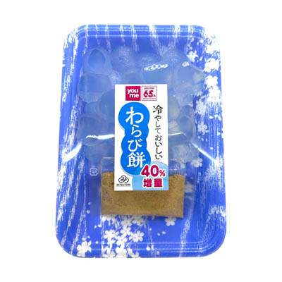 三富　わらび餅きな粉　200ｇ