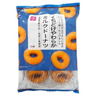 ゆめイチ　くちどけやわらかミルクドーナツ　10個