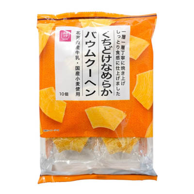 ゆめイチ　くちどけなめらかバウムクーヘン　10個