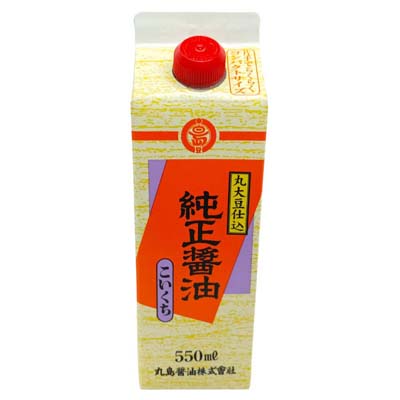 丸島　純正こい口醤油 ５５０ｍｌ