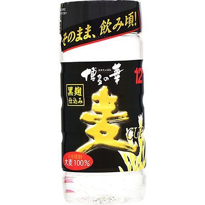 福徳長 博多の華 黒麹仕込み麦カップ 200ml