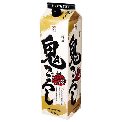セブンプレミアム 清酒鬼ころし 2000ml