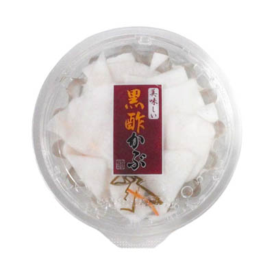 マルカ食品　黒酢かぶ　120ｇ