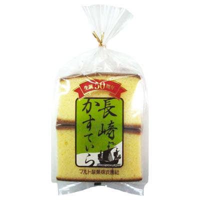 マルト製菓　長崎かすていら　6切入