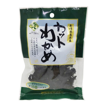 長崎海産　長崎県島原産カットわかめ　15ｇ