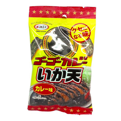 マルエス　ゴーゴーカレー監修いか天　カレー味　30ｇ