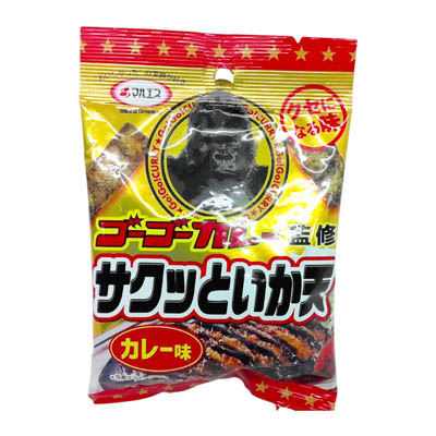 マルエス　ゴーゴーカレー監修　サクッといか天　カレー味　20ｇ