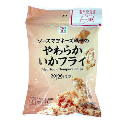 セブンプレミアム やわらかいかフライ 20g