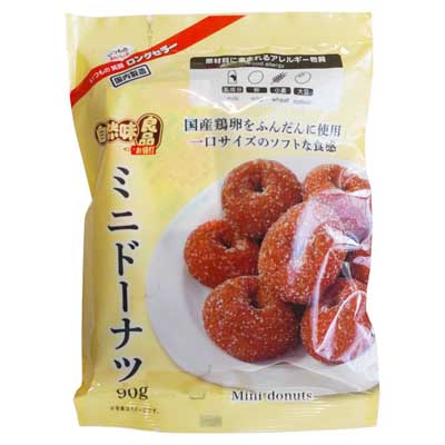 自然味良品　ミニドーナツ　90ｇ