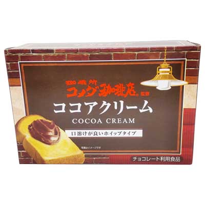 丸和油脂 コメダ珈琲店監修 ココアクリーム 180g