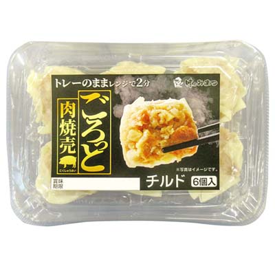 みまつ ごろっと肉焼売6個入