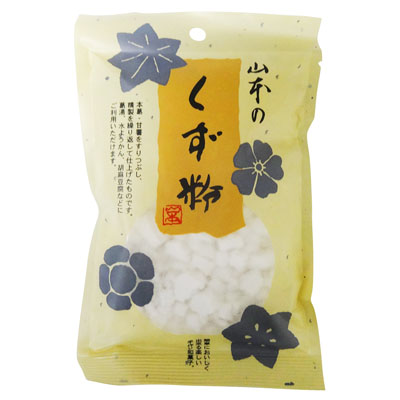 山本貢資商店　くず粉１００ｇ