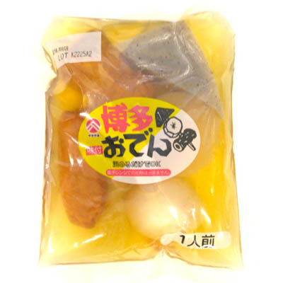 博多おでん（一人前）