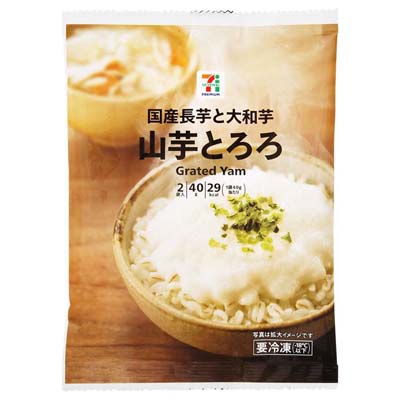 セブンプレミアム　国産長芋と大和芋の山芋とろろ