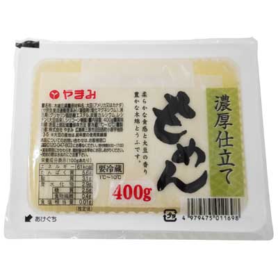 やまみ　濃厚仕立て　もめんとうふ　400ｇ