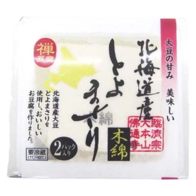 やまみ　禅豆腐　北海道産大豆とよまさり　木綿　2パック入り