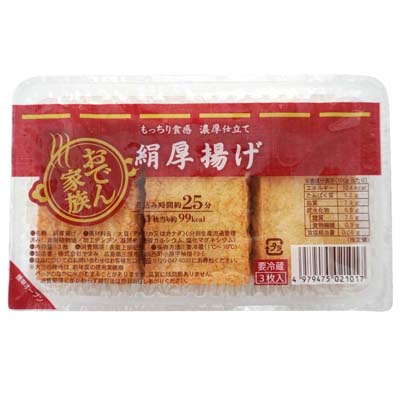 やまみ おでん家族絹厚揚げ 3個
