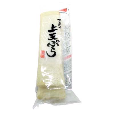 山地蒲鉾　やまぢの上天ぷら　２枚