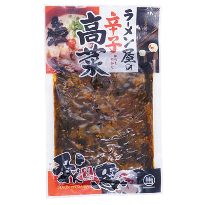 アースフード　ラーメン屋の辛子高菜我馬