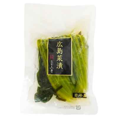 山豊　広島菜漬　180g