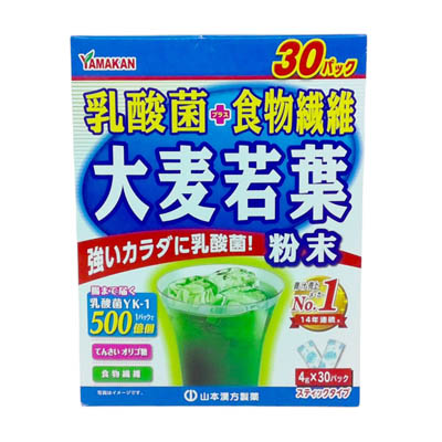 山本漢方製薬　乳酸菌プラス　大麦若葉粉末　4ｇ×30パック