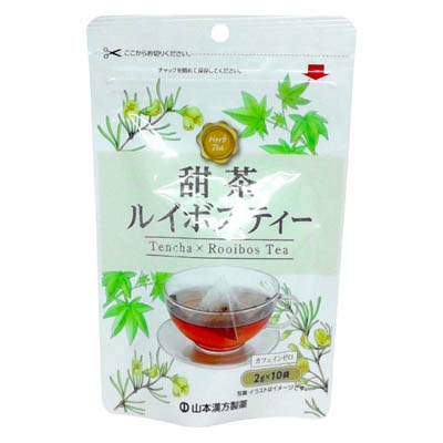 山本漢方製薬　甜茶ルイボスティー　カフェインゼロ　10袋