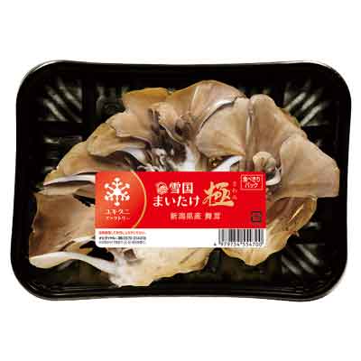 新潟県産　雪国まいたけ極　食べきりパック