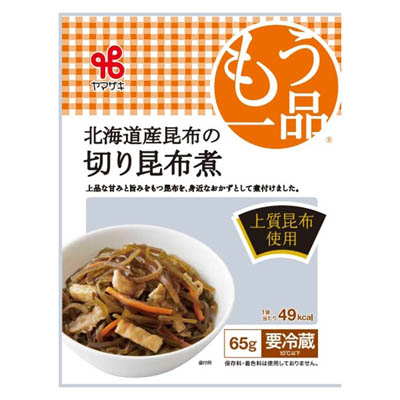 ヤマザキ　北海道産昆布の切り昆布煮　65g