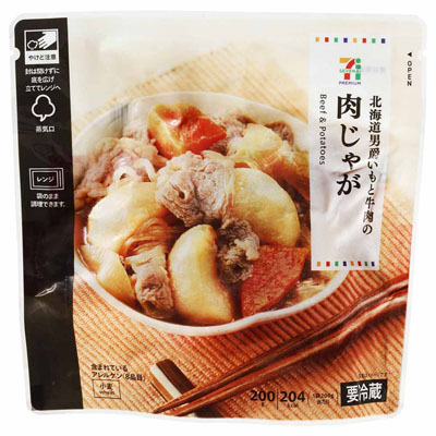 セブンプレミアム　北海道男爵いもと牛肉の肉じゃが　210g