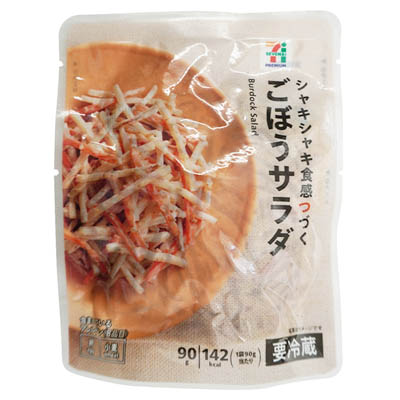 セブンプレミアム　ごぼうサラダ　90ｇ
