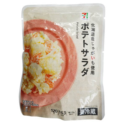 セブンプレミアム　ポテトサラダ　120ｇ