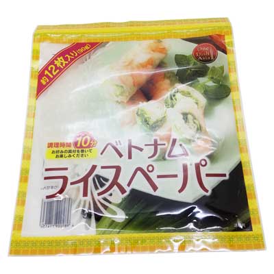 アライド　ベトナムライスペーパー　９０ｇ