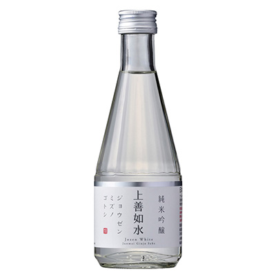 白瀧酒造　上善如水　純米吟醸　３００ｍｌ