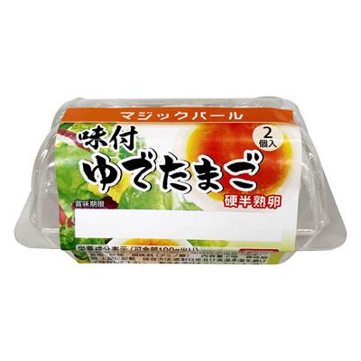 マジックパール味付けゆでたまご