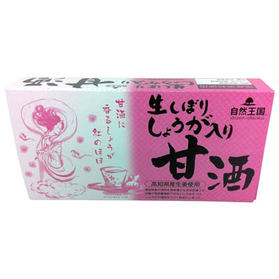 自然王国　生しぼりしょうが入り　甘酒　27ｇ×12袋入